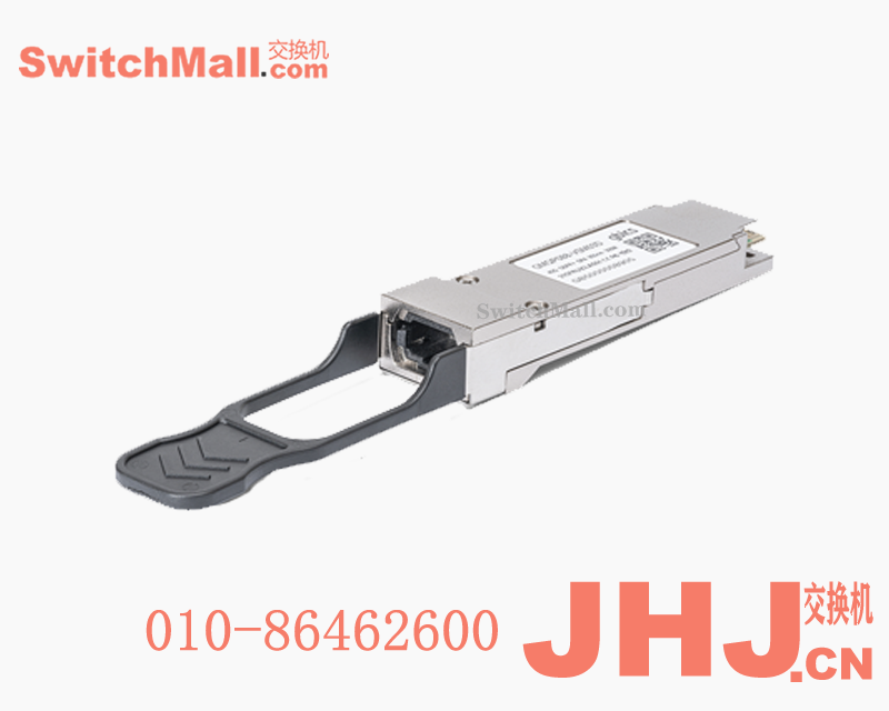 MA-QSFP-40G-CSR4= | 思科Meraki MS系列云管理交换机|40G多模400米光纤模块 | Cisco MA-QSFP-40G-CSR4   |  40 GbE QSFP+ CSR4 fiber transceiver