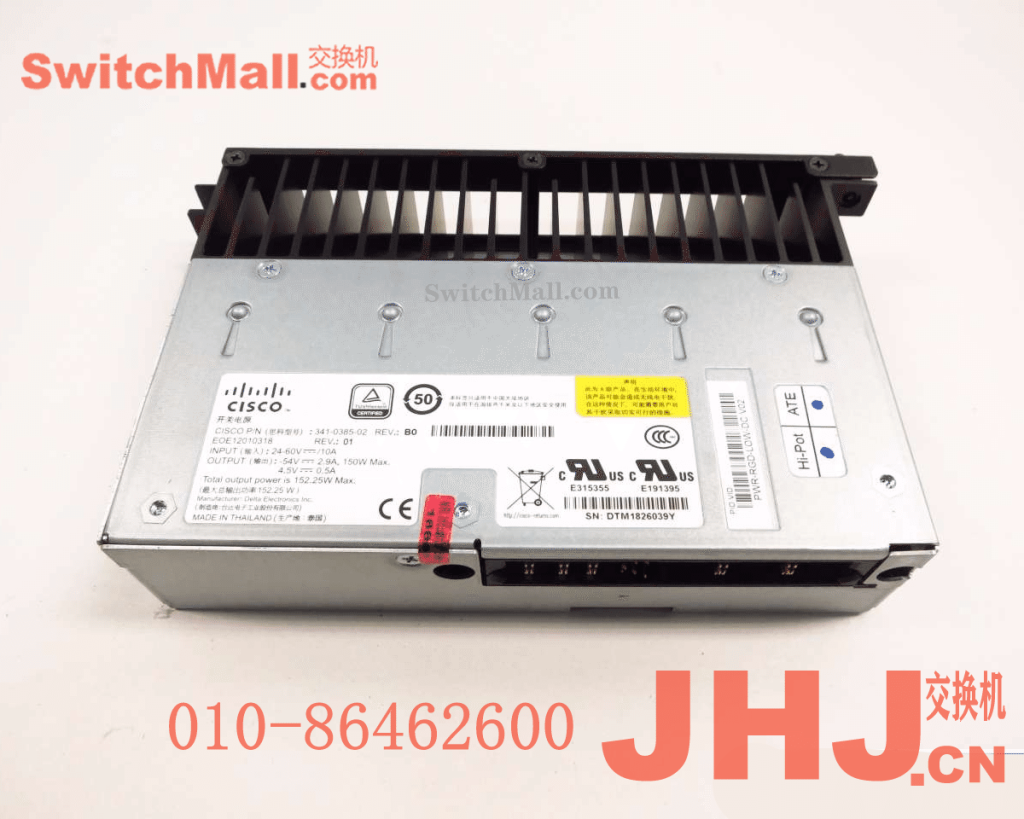 PWR-RGD-LOW-DC-H= | 思科IE9300系列工业交换机电源模块 | Cisco PWR-RGD-LOW-DC-H  | Hazloc Power Supply Low DC 24-60V/10A